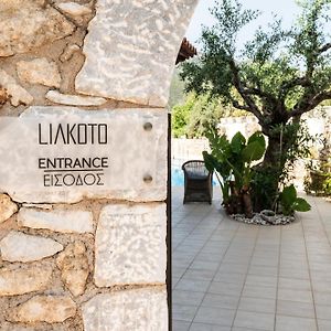 Hotel Liakoto